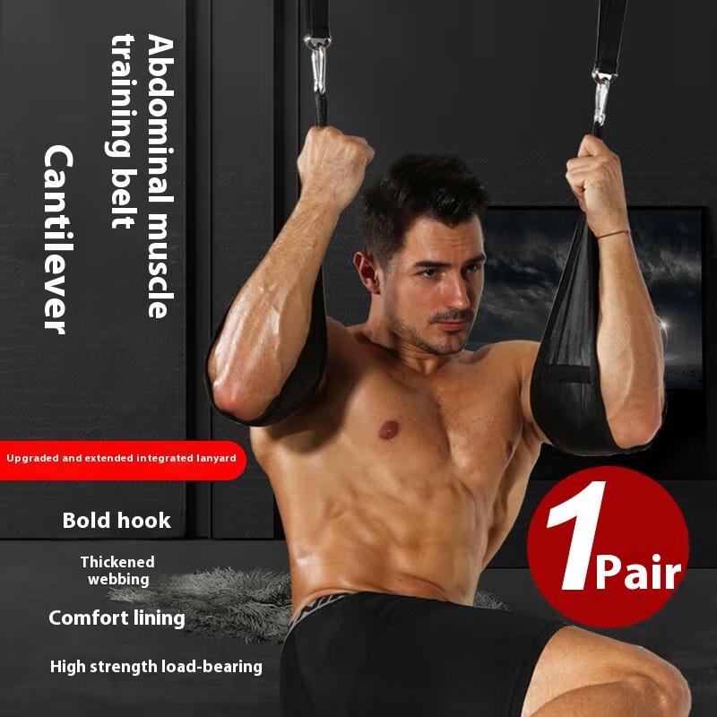 Sports Equipment Images - 새로운 1쌍의 고강도 찢김 방지 AB