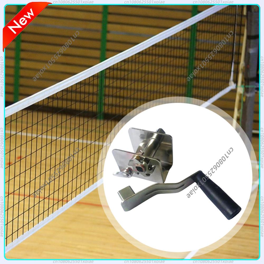 Sports Equipment Volleyball - 스포츠 네트 텐셔너 훈련 장비 배구