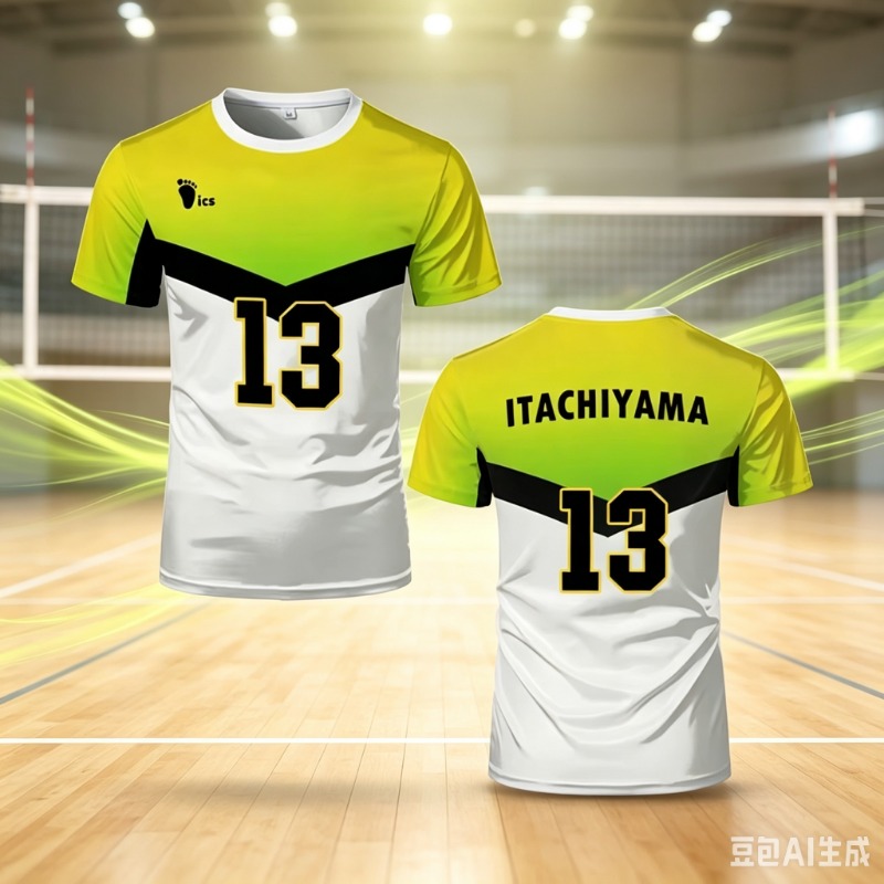 Sports Equipment Jersey - 2026 일본 애니메이션 하이큐 저지 이타치야마