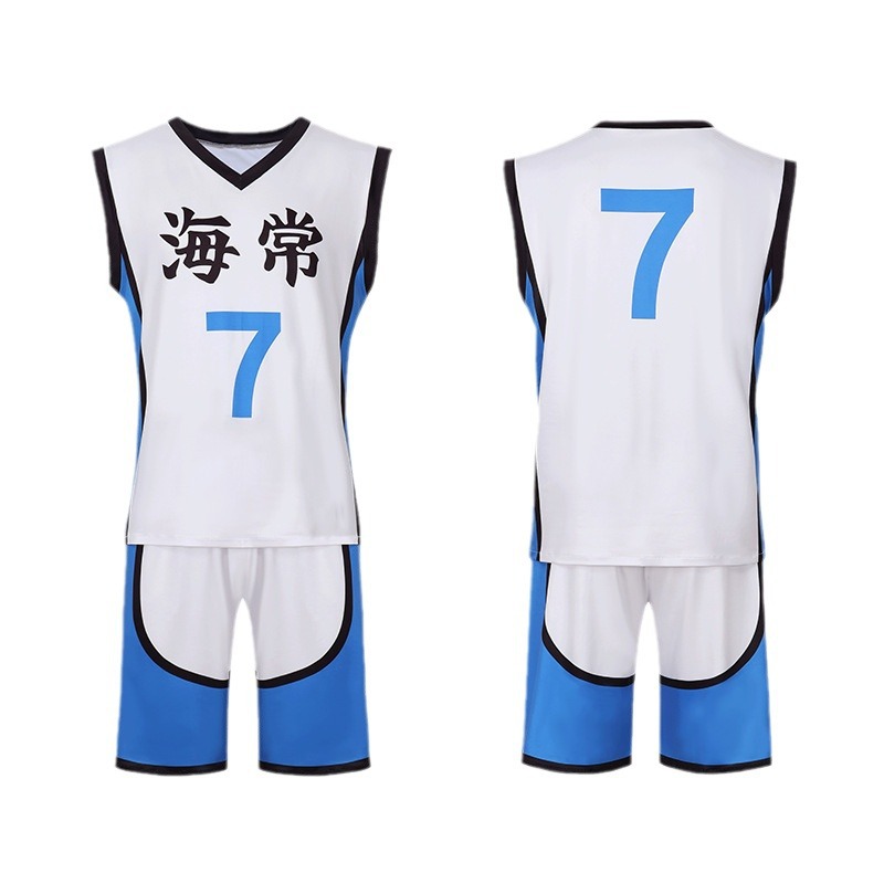 Kuroko No Basuke 농구 Shutoku 학교 - Sports Equipment Jersey 리뷰 및 가격